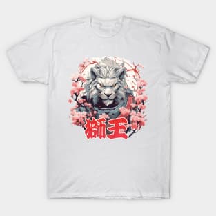 King Lion Samurai Warrior Shogun T-Shirt